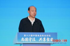 任发政：科技赋能、夯实义务、共治共享守护“