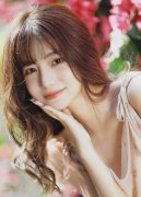 日本实人做受A片V