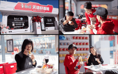 <b>康师傅驶向新：一碗国平易近泡面的“进化”之</b>