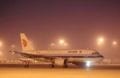 成都这么多举报有奖励随手扩散做个热心好市平